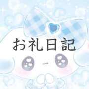 ヒメ日記 2026/09/02 20:38 投稿 ツクシ【小柄な麗し美少女】 ドＭなバニーちゃん小倉店