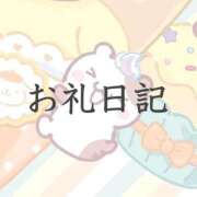 ヒメ日記 2026/09/03 23:38 投稿 ツクシ【小柄な麗し美少女】 ドＭなバニーちゃん小倉店