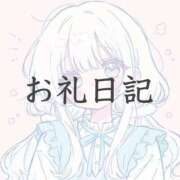 ヒメ日記 2026/09/06 18:54 投稿 ツクシ【小柄な麗し美少女】 ドＭなバニーちゃん小倉店