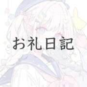 ヒメ日記 2026/09/07 00:31 投稿 ツクシ【小柄な麗し美少女】 ドＭなバニーちゃん小倉店