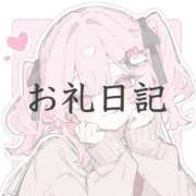 ヒメ日記 2026/09/07 01:21 投稿 ツクシ【小柄な麗し美少女】 ドＭなバニーちゃん小倉店
