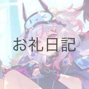 ヒメ日記 2026/09/11 00:10 投稿 ツクシ【小柄な麗し美少女】 ドＭなバニーちゃん小倉店