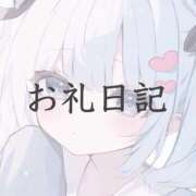 ヒメ日記 2026/09/12 21:50 投稿 ツクシ【小柄な麗し美少女】 ドＭなバニーちゃん小倉店