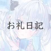 ヒメ日記 2026/09/12 23:26 投稿 ツクシ【小柄な麗し美少女】 ドＭなバニーちゃん小倉店
