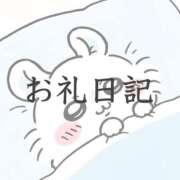 ヒメ日記 2026/09/13 22:47 投稿 ツクシ【小柄な麗し美少女】 ドＭなバニーちゃん小倉店