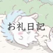 ヒメ日記 2026/09/13 23:00 投稿 ツクシ【小柄な麗し美少女】 ドＭなバニーちゃん小倉店