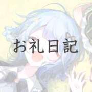 ヒメ日記 2026/09/24 23:01 投稿 ツクシ【小柄な麗し美少女】 ドＭなバニーちゃん小倉店