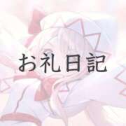 ヒメ日記 2026/09/27 21:56 投稿 ツクシ【小柄な麗し美少女】 ドＭなバニーちゃん小倉店