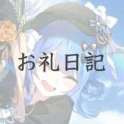 ヒメ日記 2026/10/11 10:45 投稿 ツクシ【小柄な麗し美少女】 ドＭなバニーちゃん小倉店
