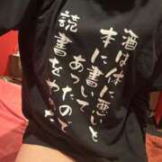 ヒメ日記 2026/10/12 05:45 投稿 ツクシ【小柄な麗し美少女】 ドＭなバニーちゃん小倉店