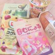 ヒメ日記 2026/04/26 15:27 投稿 まな★超S級美女キス好き女神★ Bell～S級美女お姉様・人妻デリヘル～