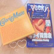 ヒメ日記 2026/04/27 15:12 投稿 まな★超S級美女キス好き女神★ Bell～S級美女お姉様・人妻デリヘル～