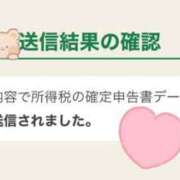 ヒメ日記 2026/05/30 16:11 投稿 まな★超S級美女キス好き女神★ Bell～S級美女お姉様・人妻デリヘル～