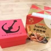 ヒメ日記 2026/09/12 19:50 投稿 まな★超S級美女キス好き女神★ Bell～S級美女お姉様・人妻デリヘル～