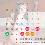 ヒメ日記 2026/05/21 18:42 投稿 渕上ふたば LUXE(リュクス)