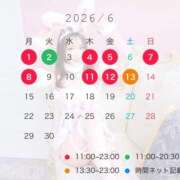 ヒメ日記 2026/05/27 19:58 投稿 渕上ふたば LUXE(リュクス)