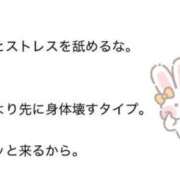 ヒメ日記 2026/06/02 16:32 投稿 渕上ふたば LUXE(リュクス)