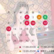 ヒメ日記 2026/06/22 11:22 投稿 渕上ふたば LUXE(リュクス)