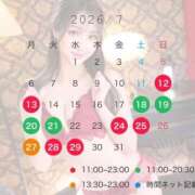 ヒメ日記 2026/07/11 12:03 投稿 渕上ふたば LUXE(リュクス)