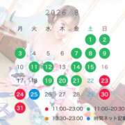 ヒメ日記 2026/07/23 21:52 投稿 渕上ふたば LUXE(リュクス)