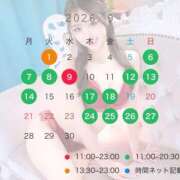 ヒメ日記 2026/09/01 10:29 投稿 渕上ふたば LUXE(リュクス)