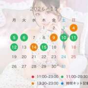 ヒメ日記 2026/09/24 12:24 投稿 渕上ふたば LUXE(リュクス)