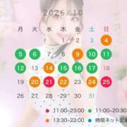 ヒメ日記 2026/10/06 17:02 投稿 渕上ふたば LUXE(リュクス)