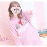 ヒメ日記 2026/04/02 20:57 投稿 うい【新人割】 素人系イメージSOAP彼女感大宮館