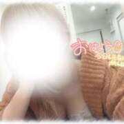 ヒメ日記 2026/04/05 07:49 投稿 うい【新人割】 素人系イメージSOAP彼女感大宮館