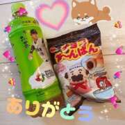 板野(いたの) お礼💌 大牟田デリヘル倶楽部