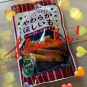 板野(いたの) お礼💌 大牟田デリヘル倶楽部