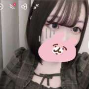 なの 奈良来た！ ピンキーエコ