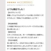 ヒメ日記 2026/06/18 23:39 投稿 えぬ 恋するバニー