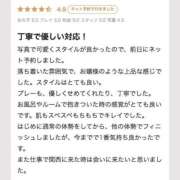 ヒメ日記 2026/06/22 12:32 投稿 えぬ 恋するバニー