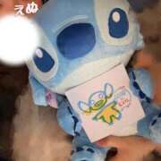 ヒメ日記 2026/09/08 23:36 投稿 えぬ 恋するバニー