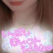 ヒメ日記 2026/04/19 13:32 投稿 ねおん ちゃんこ伊勢志摩鳥羽店