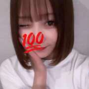 ヒメ日記 2026/04/04 16:33 投稿 アイ 川崎美女革命