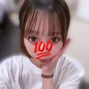 ヒメ日記 2026/04/06 19:33 投稿 アイ 川崎美女革命