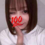 ヒメ日記 2026/04/10 10:10 投稿 アイ 川崎美女革命