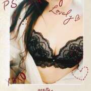 ヒメ日記 2026/04/09 22:17 投稿 ゆず One More奥様　厚木店