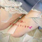 ヒメ日記 2026/04/21 08:47 投稿 ゆず One More奥様　厚木店