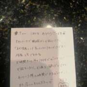 ヒメ日記 2026/04/08 13:15 投稿 まお 西船人妻花壇