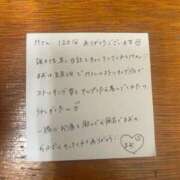 ヒメ日記 2026/04/08 21:13 投稿 まお 西船人妻花壇