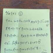 ヒメ日記 2026/05/07 22:16 投稿 まお 西船人妻花壇