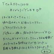 ヒメ日記 2026/06/07 21:01 投稿 まお 西船人妻花壇