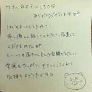 ヒメ日記 2026/06/08 23:33 投稿 まお 西船人妻花壇