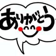 もえみ 🙌🏻🙌🏻 品川ハイブリッドマッサージ