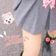 ヒメ日記 2026/04/05 10:54 投稿 かなみ コスパラ(梅田)