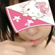 ねね 出勤しました?? プロローグ-序章-浜松店