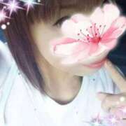 ヒメ日記 2026/04/20 19:29 投稿 ねね プロローグ-序章-浜松店